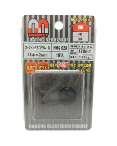 NMG-028