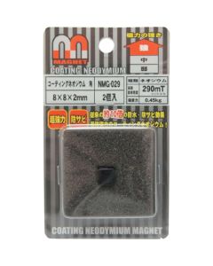 NMG-029 ชุดละ 2 อัน