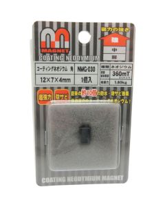 NMG-030