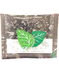 Snow pack ice pack สำหรับจัดเลี้ยงและกล่องอาหารกลางวัน ไซส์มินิ เฟรช (แอนตี้แบคทีเรีย) 600 ชิ้น