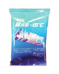 Snow pack ไอซ์แพ็ค ซุปเปอร์คูลลิ่ง -15°C 300 ชิ้น