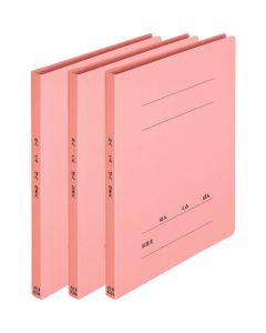 NO.021GAH3P PK 1ชุด