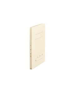 Flat F ปี ชื่อกลุ่ม A4S 1 เล่ม เลขที่ 021GA IV (79273)