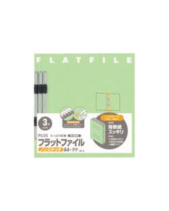 แฟ้มแบน 023NP A4S สีเขียว 3 เล่ม (78376)