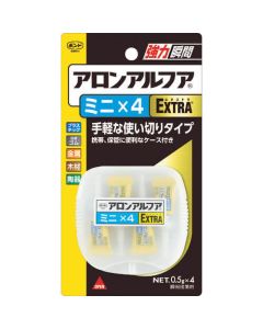 Aron Alpha EXTRA Mini 4 (0.5g, 4 ชิ้น) #04611