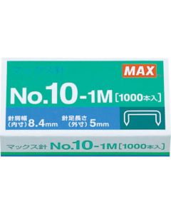 Stapler Replacement Needle