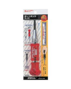 Auto Center Punches