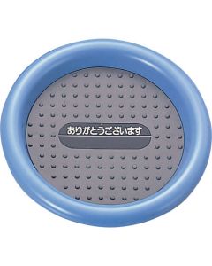 Coin Tray 10อัน