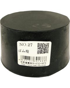NO.27