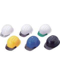 Safety Helmet 1อัน