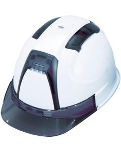 Safety Helmet