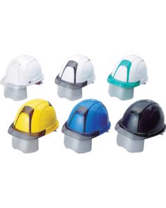 Safety Helmet 1อัน