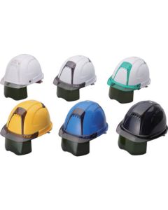 Safety Helmet 1อัน