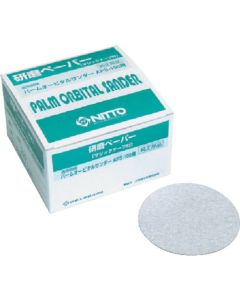 Orbital Myton Sander