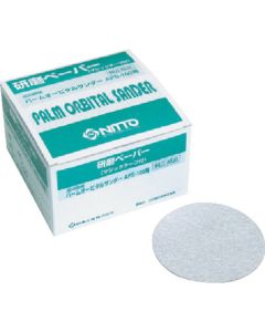 Orbital Myton Sander
