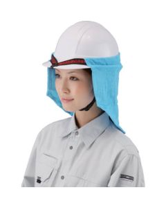 Safety Goods 1อัน