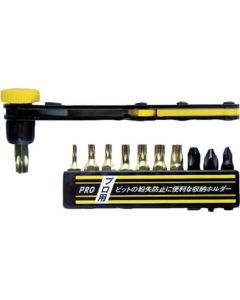 Offset Ratchet Screwdriver
