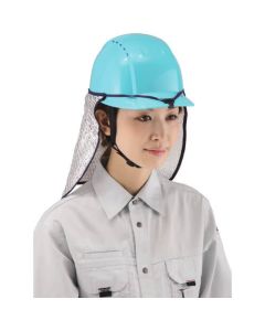 Safety Goods