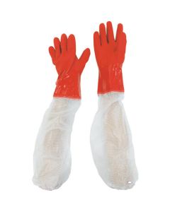 Gloves with Arm Cover