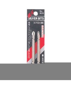 NO.ACB-3-65 1ชุด