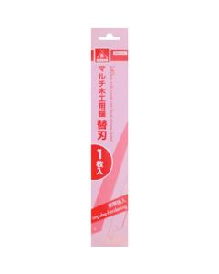Tip Saw for Brush Cutter 1แผ่น