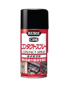 คอนแทค รีไวทัลไลเซอร์ คอนแทค สเปรย์ 300มล