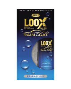Loox Rain Coat