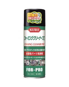 Foaming Cleaner Pro