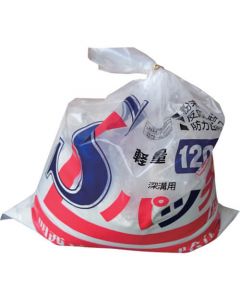 Repair Patch 4อัน