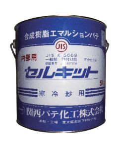 Cold Resistant Putty 4ใบ