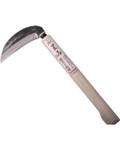 Cutting Sickle 1อัน