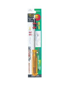 Screw Holding Screwdriver PH00 x 75mm