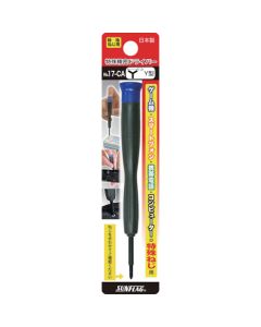17 ไขควงหัวพิเศษสำหรับงานละเอียด 3 แฉก 1.8mm