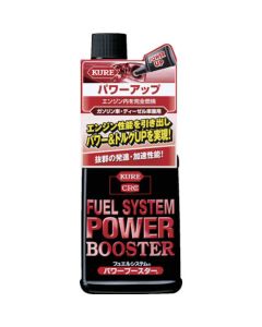 Fuel System Power Booster 30อัน