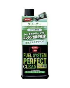 Fuel System Perfect Clean Gasoline 30อัน