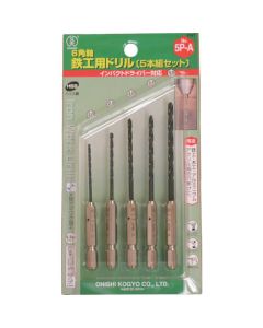 Hexagonal Shank Drill Set for Steel ชุดละ 5เส้น