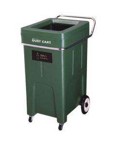 Separate Management Dust Cart 1อัน