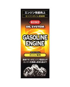 สารเติมแต่งน้ำมันเครื่อง ระบบน้ำมัน N สำหรับรถเบนซิน 180ml