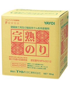 Adhesive(For wall paper construction) 18อัน