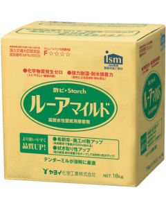 Adhesive(For wall paper construction) 1เส้น