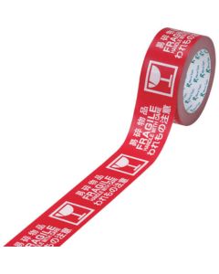 Claft Indication Tape