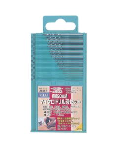 Micro Drill Set 1อัน