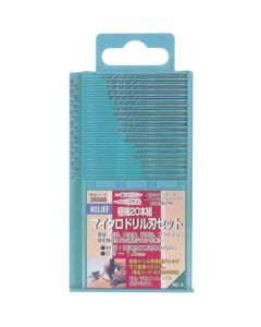 Micro Drill Set 1อัน