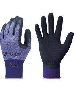 Rubber Back-opened Gloves Light Grip