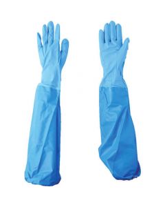 Gloves with Arm Cover