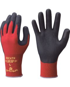 Nitrile Back-opened Gloves Breath Grip