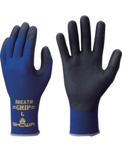 Nitrile Coated Gloves Breath Grip