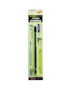 ดอกไขควงสำหรับไขควงรุ่น 5300 PH2 x 135mm