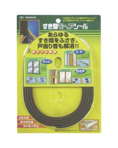 Airtight Tape 1อัน