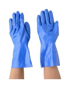 Nitrile Gloves 120ชุด